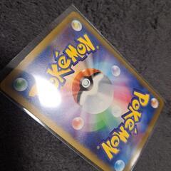ポケモンカードライチュウSの画像