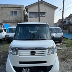 【オンライン決済・配送可】ホンダ N-BOX 2年車検あり...