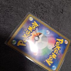 ポケモンカードライチュウSの画像