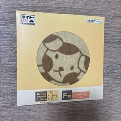 新品ミッフィーハンドタオルの画像
