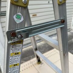   ☀️　ALINCO アルインコ アルミ はしご兼用　脚立　 3尺　MBV-90　 86cm　/　1m82cm　3段の画像