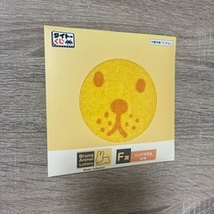 新品ミッフィーハンドタオルの画像