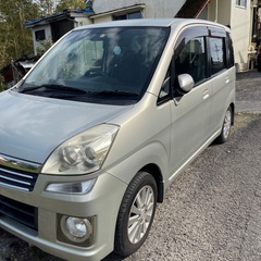 ステラ　車検切れ