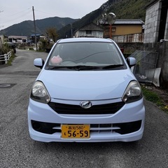 ミライース