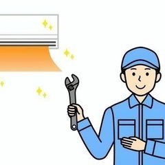 エアコン取り付けします💪✨