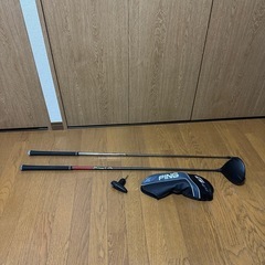 PING ドライバー 
G425 MAX 9° 