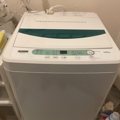 洗濯機