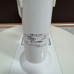 ZEPEAL 扇風機の画像