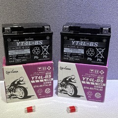 おまけ付き！　GSユアサ YTX4L-BS 2個セット　シールド...