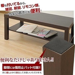 テーブルの画像