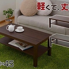 テーブル