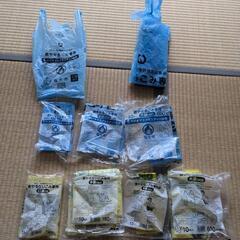 福生市　指定ゴミ袋　燃える　燃えない　