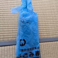 福生市　指定ゴミ袋　燃える　燃えない　の画像