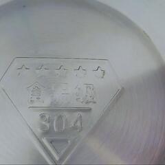 商談中！ ステンレス製 平なべの画像