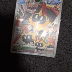 ポケモンカード　タイレーツCHRの画像