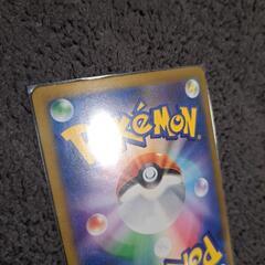 ポケモンカード　タイレーツCHRの画像