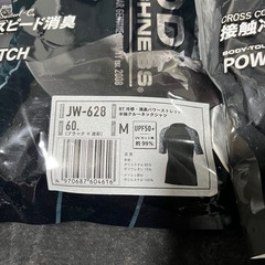 2枚セット　半袖クールネックシャツ 未使用の画像