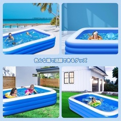 トムヤム君様✨特大サイズ✨大型プール 折り畳み式 頑丈 水遊び 家庭用 耐摩擦 砂場 庭の画像