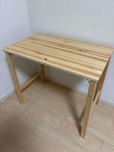 【無印良品】パイン材テーブル・折りたたみ式