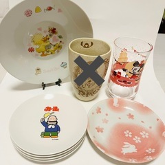 食器類　お好きなものをどうぞ！