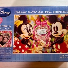 Disneyジグソーパズルフォトフレームの画像