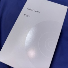 ミルクローションの画像