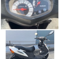【お取引き完了】スズキ　アドレスV125G  バイク　スクーター　ワンオーナー　の画像