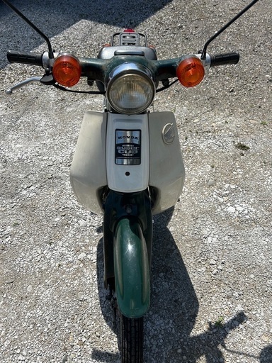 (ご成約ありがとうございました)
スーパーカブ88cc  (値下げしました)
