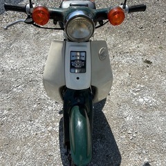 スーパーカブ88cc