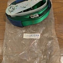 【新品訳アリ】allsafe ラッシングベルト