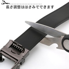 ✨新品✨【無段階調節】本革 オートロック式 ビジネス 穴なし スーツ バックルベルト レザー 紳士服 贈り物 箱入りの画像