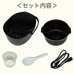 新品未開封マイコン炊飯ジャー5合炊きGOHANDAKI RM-231H (ぶる