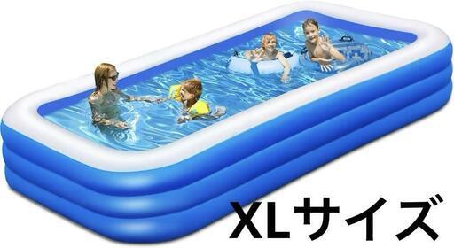 大型プール ビニールプール 家庭用 水遊び 大型 四角い 折り畳み