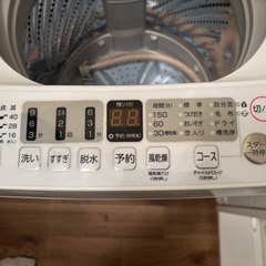 ハイセンス洗濯機　の画像
