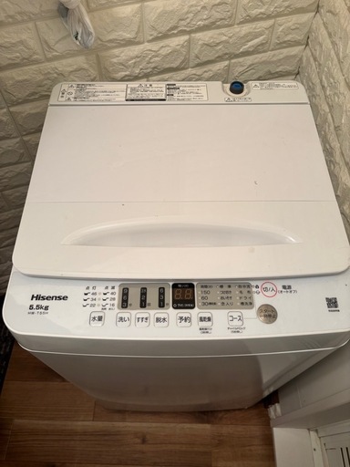 ハイセンス洗濯機　
