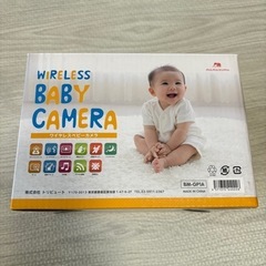 ワイヤレスベビーカメラ　モニター付き
