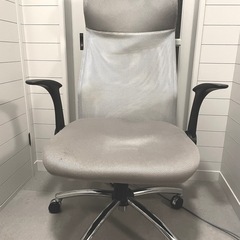 オフィスチェア肘付きハイバック