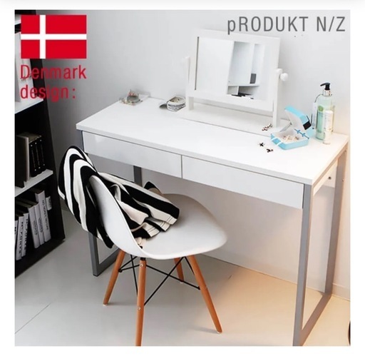 IKEA BEKANT デスクスクリーン パーテーション オフィスを越えるデスク