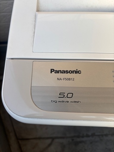 Panasonic NA-F50B12 5L【中古品】※発送日注意 Panasonic NA-F50B12 5L【中古品】※発送日注意 （概要 全自動