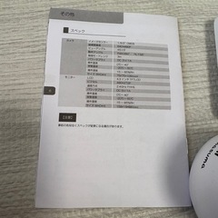 ワイヤレスベビーカメラ　モニター付きの画像