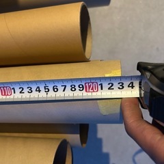 ダンボール　ボイド管　紙パイプ　紙管　工作に紙筒　の画像