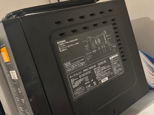 電子レンジ