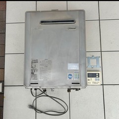 リンナイ ユッコUF24 ruf-e2400aw 給湯器 屋外壁掛