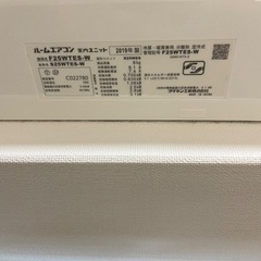 エアコン清掃作業できる方募集の画像