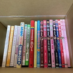 児童書
まとめて