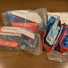 【新品】ラッシングベルト3本 