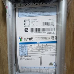 タケトラクラッチ　松葉杖　　新品の画像