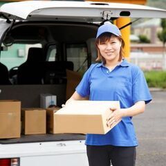 🔶🌼🔷🌼➁🔶1件400円のフーデリは卒業✅保証無の仕事はダメ❗️今は保証で稼ぐ時代✨日給23000円以上可❗️安定収入😄軽貨物ドライバー💥完全週休2日制だよ💗の画像