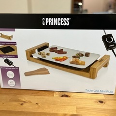 新品ホットプレート(プリンセス) 