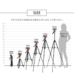 【美品】スマホ三脚マグネットの画像